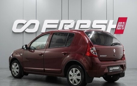 Renault Sandero I, 2011 год, 599 000 рублей, 2 фотография