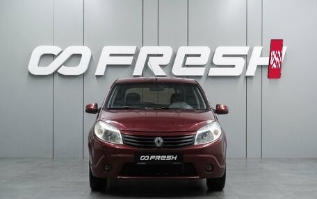 Renault Sandero I, 2011 год, 599 000 рублей, 3 фотография