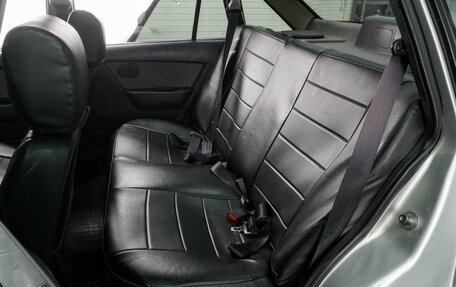 Daewoo Nexia I рестайлинг, 2009 год, 199 000 рублей, 9 фотография
