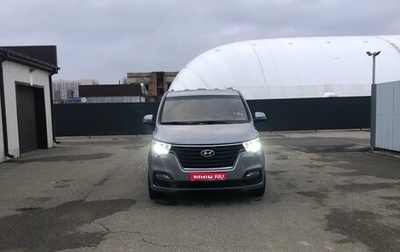 Hyundai Grand Starex Grand Starex I рестайлинг 2, 2011 год, 2 610 000 рублей, 1 фотография