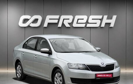 Skoda Rapid I, 2018 год, 1 079 000 рублей, 1 фотография