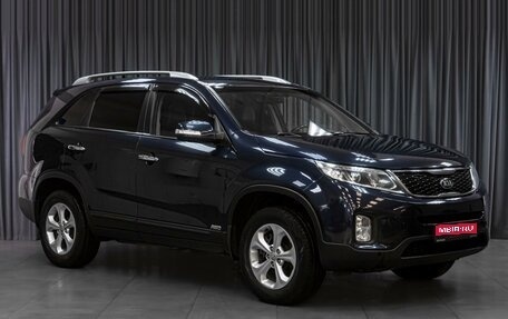 KIA Sorento II рестайлинг, 2015 год, 1 879 000 рублей, 1 фотография