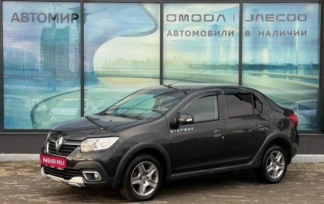 Renault Logan II, 2019 год, 870 000 рублей, 1 фотография