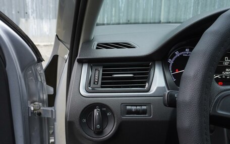Skoda Rapid I, 2018 год, 1 079 000 рублей, 17 фотография