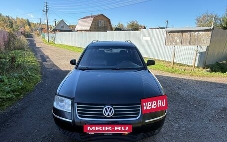 Volkswagen Passat B5+ рестайлинг, 2002 год, 540 000 рублей, 2 фотография