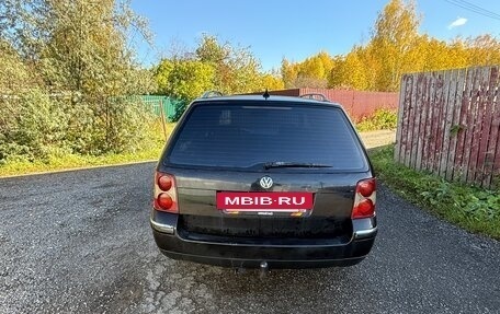 Volkswagen Passat B5+ рестайлинг, 2002 год, 540 000 рублей, 4 фотография