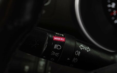 KIA Sorento II рестайлинг, 2015 год, 1 879 000 рублей, 16 фотография