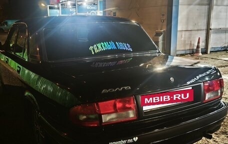ГАЗ 31105 «Волга», 2005 год, 505 000 рублей, 7 фотография