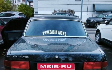 ГАЗ 31105 «Волга», 2005 год, 505 000 рублей, 15 фотография