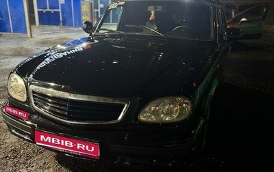 ГАЗ 31105 «Волга», 2005 год, 505 000 рублей, 1 фотография
