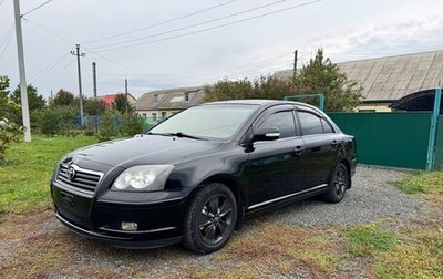 Toyota Avensis III рестайлинг, 2006 год, 590 000 рублей, 1 фотография