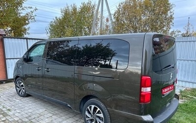 Citroen SpaceTourer I, 2018 год, 2 800 000 рублей, 1 фотография