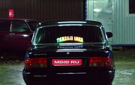 ГАЗ 31105 «Волга», 2005 год, 505 000 рублей, 18 фотография