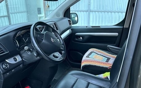 Citroen SpaceTourer I, 2018 год, 2 800 000 рублей, 5 фотография
