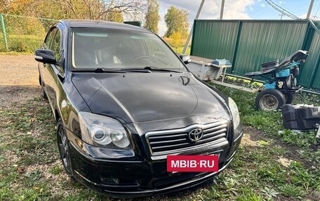 Toyota Avensis III рестайлинг, 2006 год, 590 000 рублей, 17 фотография