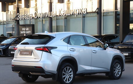 Lexus NX I, 2015 год, 2 248 000 рублей, 5 фотография