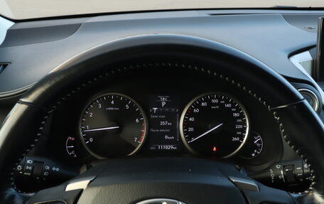 Lexus NX I, 2015 год, 2 248 000 рублей, 11 фотография