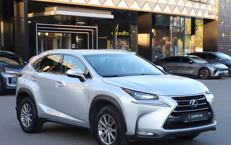 Lexus NX I, 2015 год, 2 248 000 рублей, 3 фотография