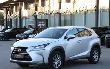 Lexus NX I, 2015 год, 2 248 000 рублей, 1 фотография