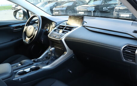 Lexus NX I, 2015 год, 2 248 000 рублей, 9 фотография