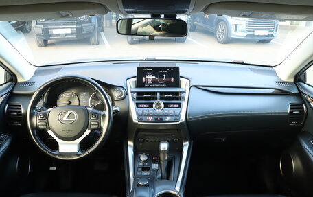 Lexus NX I, 2015 год, 2 248 000 рублей, 12 фотография