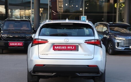 Lexus NX I, 2015 год, 2 248 000 рублей, 6 фотография