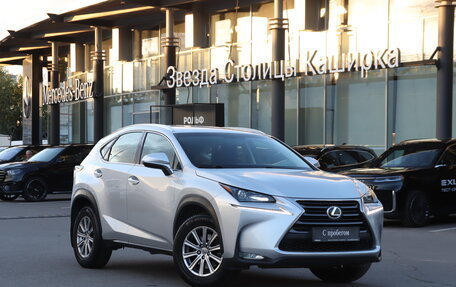 Lexus NX I, 2015 год, 2 248 000 рублей, 19 фотография