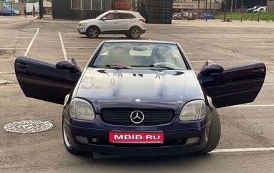 Mercedes-Benz SLK-Класс, 1997 год, 850 000 рублей, 1 фотография