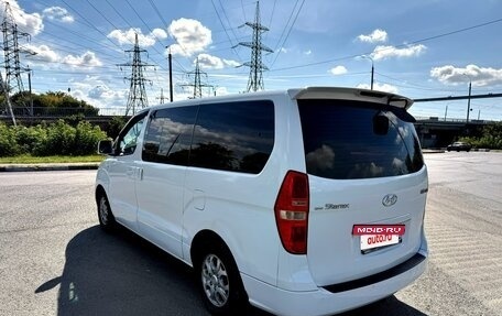 Hyundai Grand Starex Grand Starex I рестайлинг 2, 2009 год, 1 359 000 рублей, 6 фотография