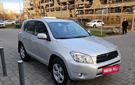 Toyota RAV4, 2006 год, 1 200 000 рублей, 2 фотография
