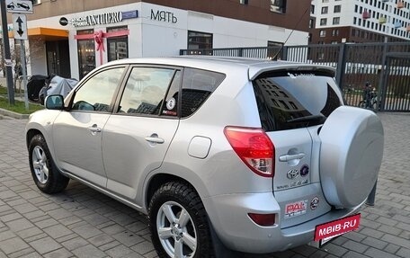 Toyota RAV4, 2006 год, 1 200 000 рублей, 4 фотография