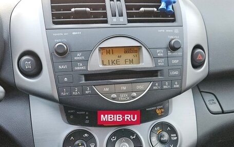 Toyota RAV4, 2006 год, 1 200 000 рублей, 7 фотография