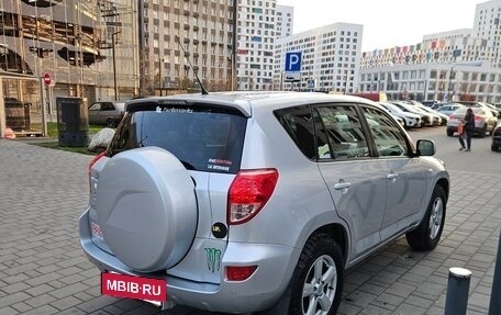 Toyota RAV4, 2006 год, 1 200 000 рублей, 3 фотография