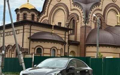 KIA Rio IV, 2019 год, 1 349 000 рублей, 1 фотография