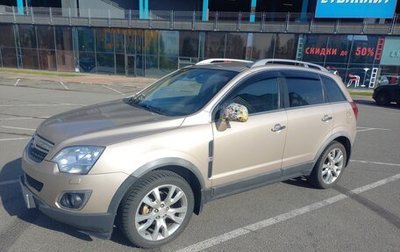 Opel Antara I, 2013 год, 1 050 000 рублей, 1 фотография