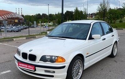 BMW 3 серия, 1998 год, 490 000 рублей, 1 фотография