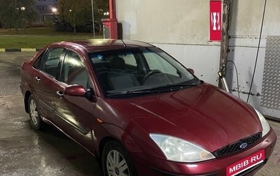 Ford Focus IV, 2003 год, 210 000 рублей, 1 фотография