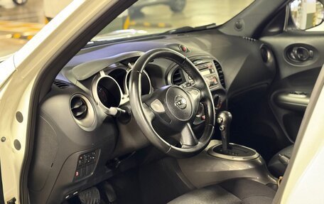 Nissan Juke II, 2014 год, 1 200 000 рублей, 8 фотография