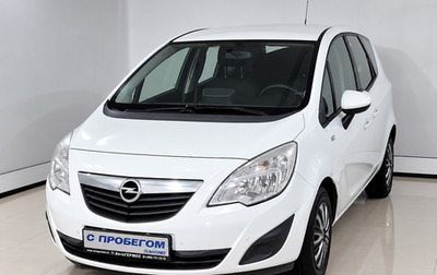 Opel Meriva, 2013 год, 770 000 рублей, 1 фотография