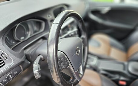 Volvo V40 Cross Country I, 2019 год, 1 595 000 рублей, 15 фотография