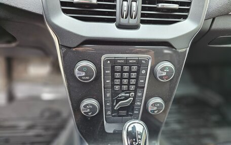 Volvo V40 Cross Country I, 2019 год, 1 595 000 рублей, 18 фотография
