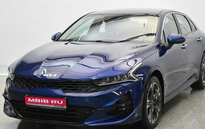 KIA K5, 2022 год, 3 050 000 рублей, 1 фотография