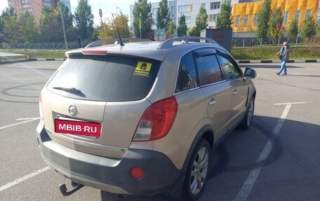 Opel Antara I, 2013 год, 1 050 000 рублей, 4 фотография