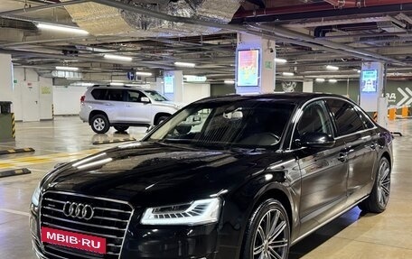 Audi A8, 2015 год, 2 600 000 рублей, 2 фотография