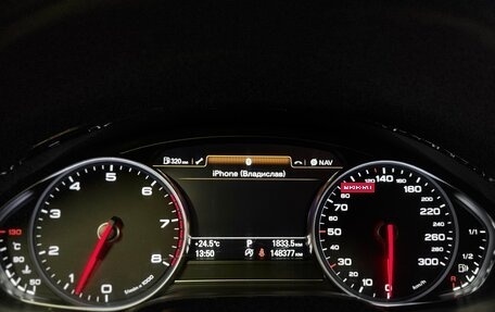 Audi A8, 2015 год, 2 600 000 рублей, 18 фотография
