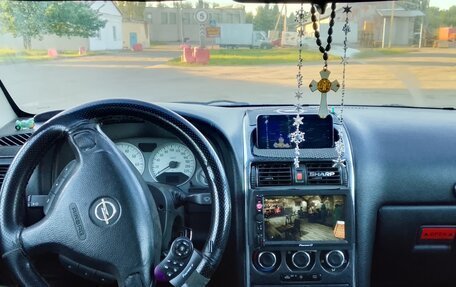 Opel Astra G, 2000 год, 330 000 рублей, 19 фотография
