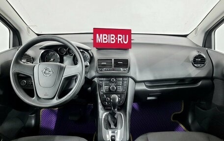 Opel Meriva, 2013 год, 770 000 рублей, 5 фотография