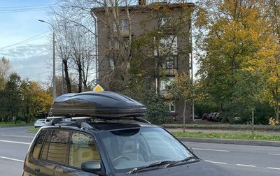 Mazda Demio III (DE), 1998 год, 185 000 рублей, 1 фотография