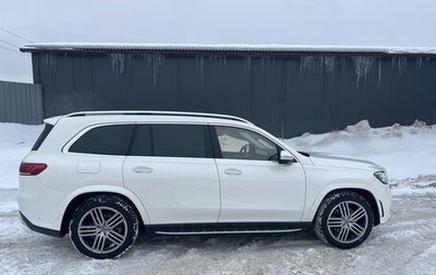 Mercedes-Benz GLS, 2022 год, 10 200 000 рублей, 1 фотография