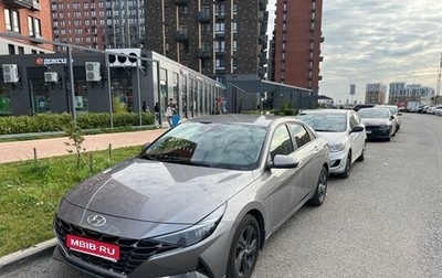 Hyundai Elantra, 2021 год, 1 800 000 рублей, 1 фотография